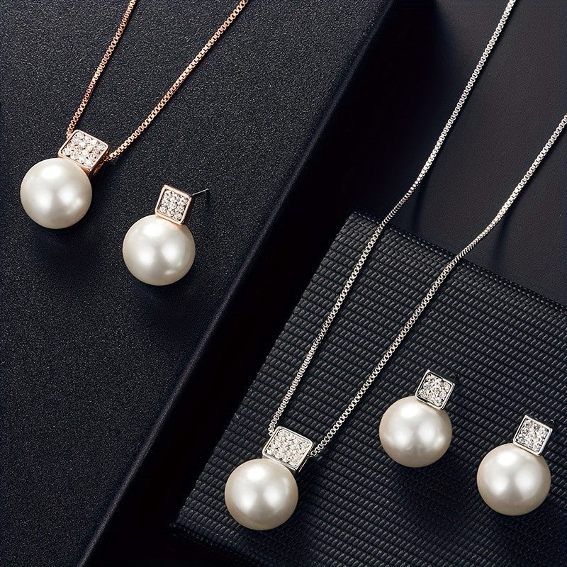 2PC Elegant Pearl Jewelry Set
