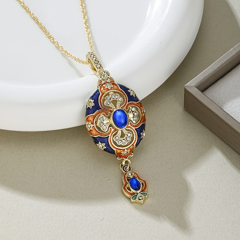18k Vintage Enamel Pendant Necklace